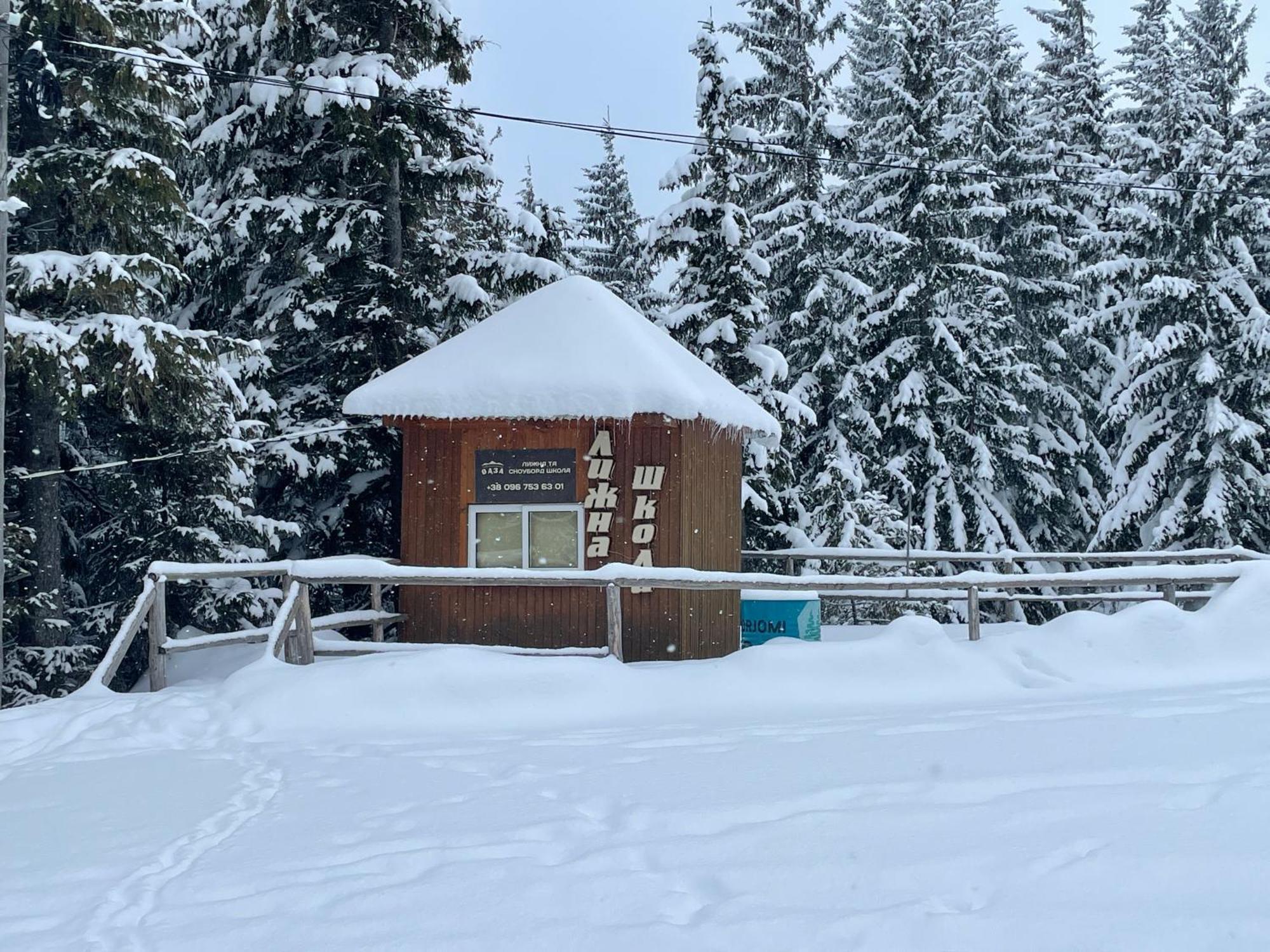 Оаза Hotel Dragobrat Exterior foto